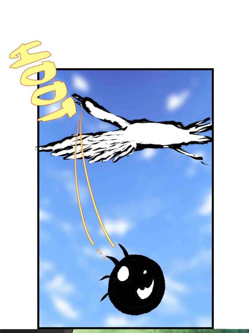 Page 20 of Chapter 143