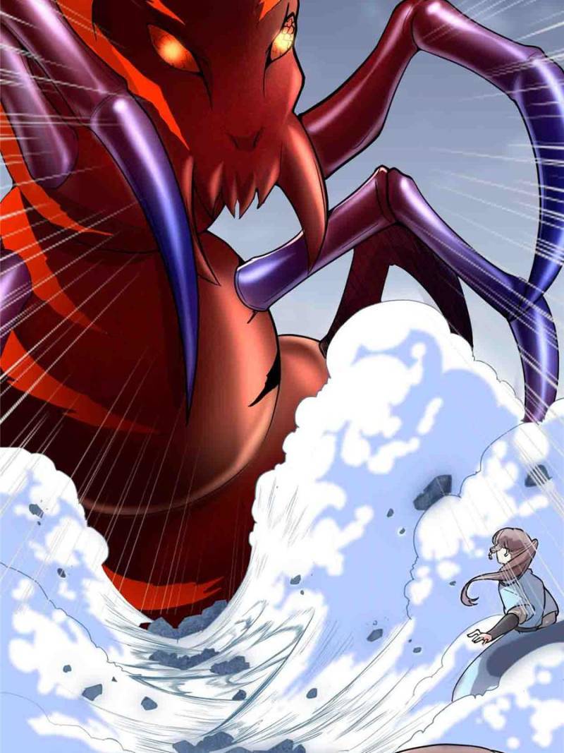 Page 32 of Chapter 144