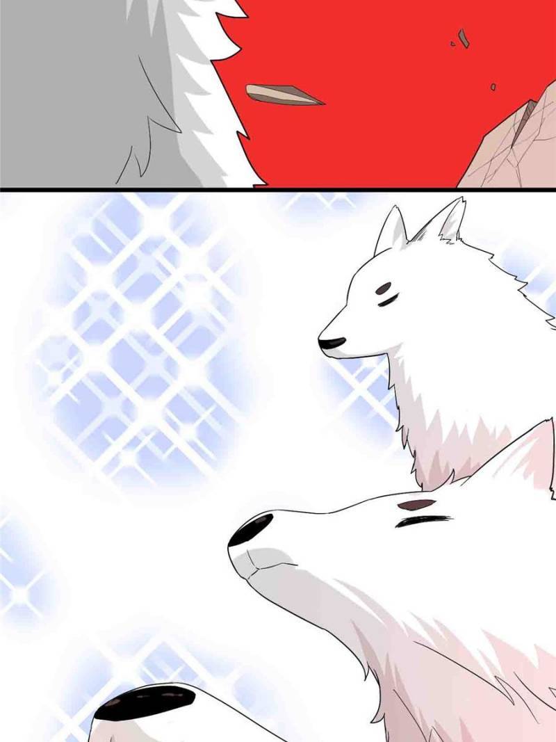 Page 47 of Chapter 145