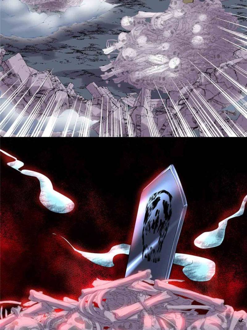 Page 7 of Chapter 146