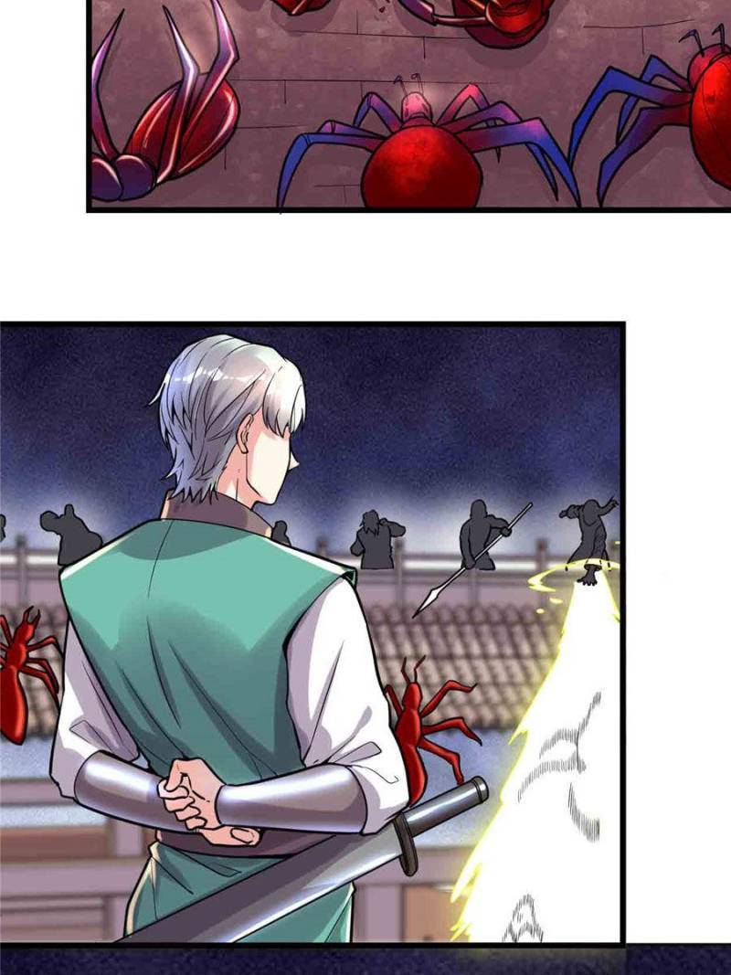 Page 4 of Chapter 147