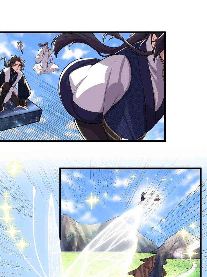 Page 19 of Chapter 147