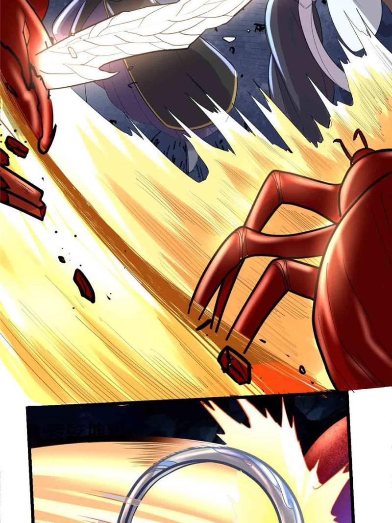 Page 14 of Chapter 148