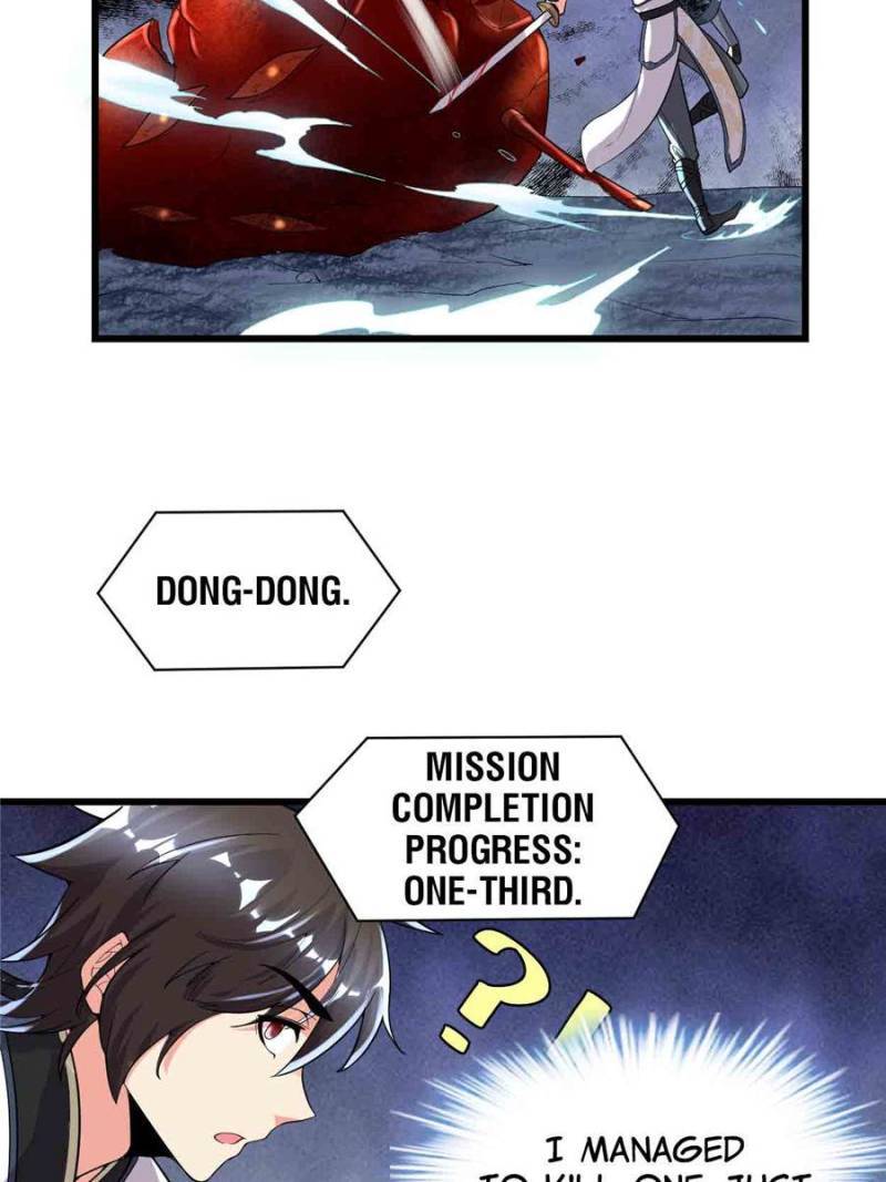 Page 20 of Chapter 148