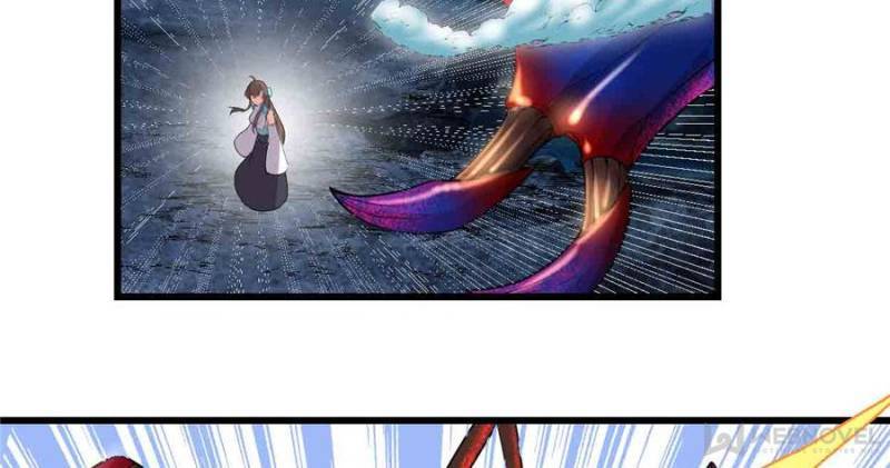 Page 27 of Chapter 148