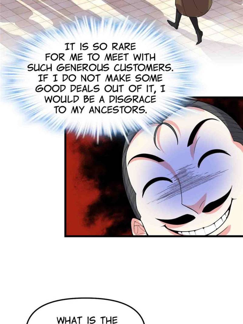 Page 17 of Chapter 150