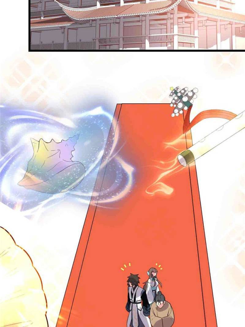 Page 23 of Chapter 150