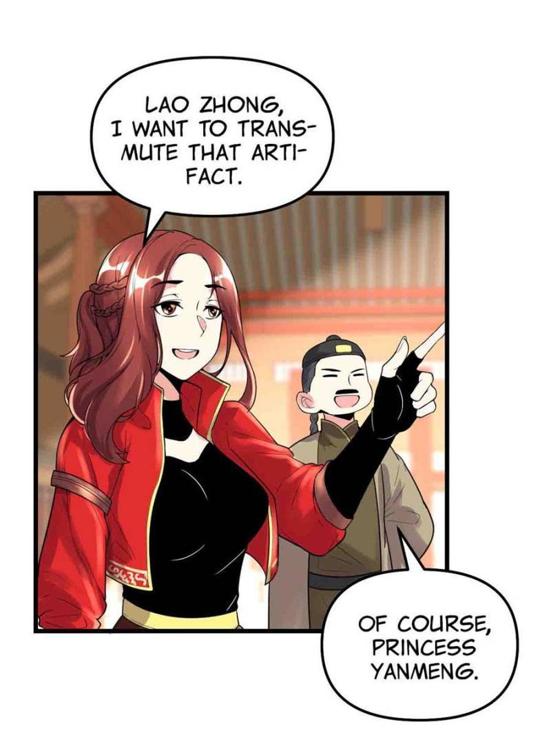 Page 25 of Chapter 150