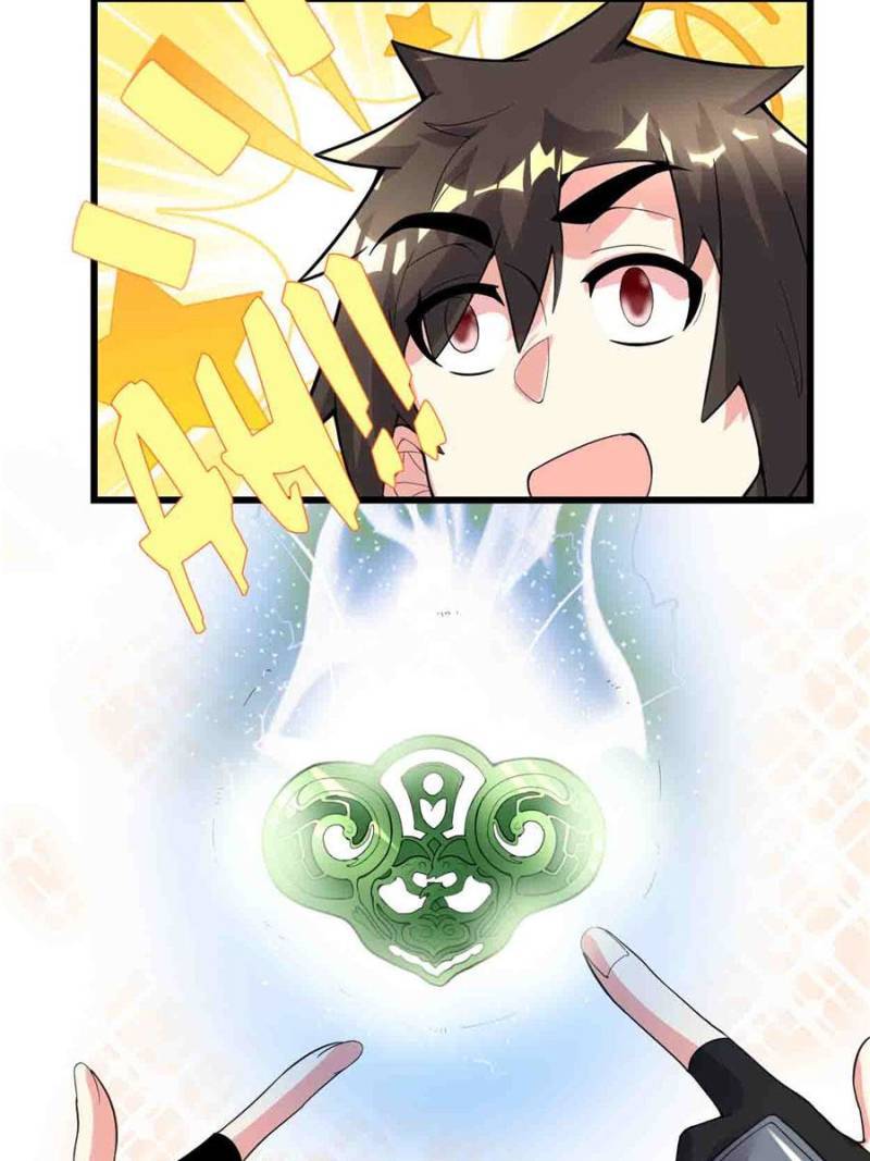 Page 34 of Chapter 150