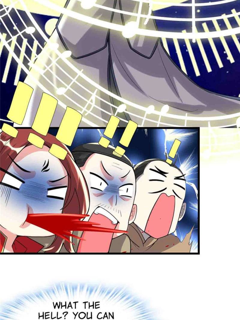 Page 17 of Chapter 151