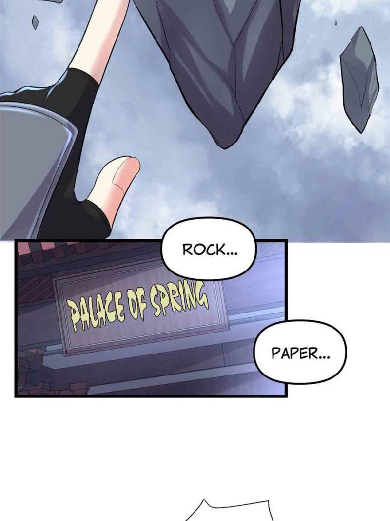 Page 23 of Chapter 152