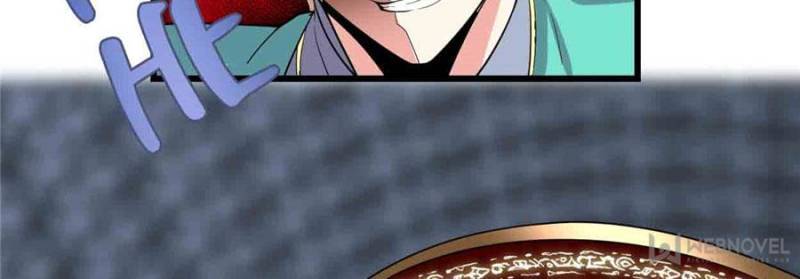 Page 6 of Chapter 153