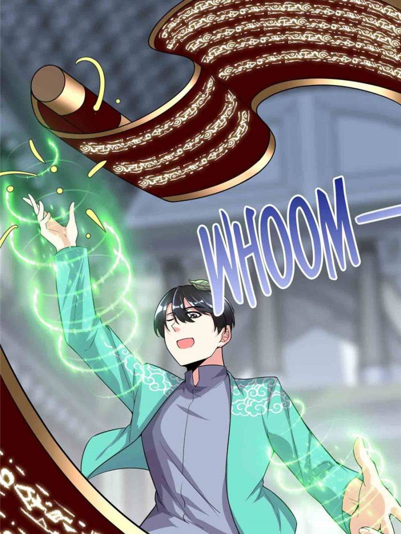 Page 7 of Chapter 153