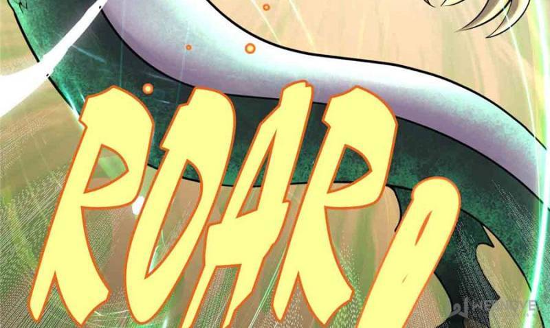 Page 12 of Chapter 153