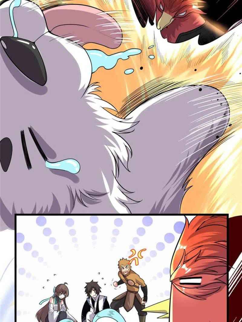 Page 7 of Chapter 154