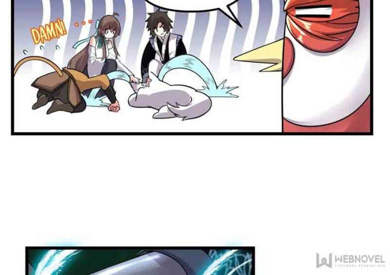 Page 12 of Chapter 154