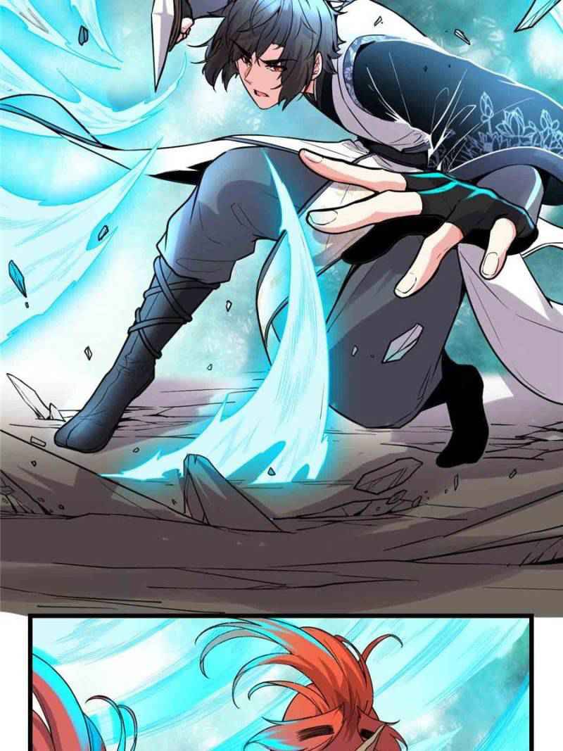 Page 14 of Chapter 154