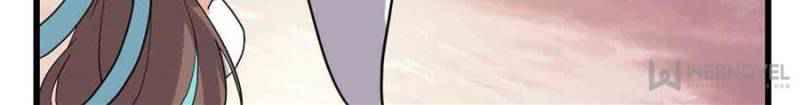 Page 33 of Chapter 154