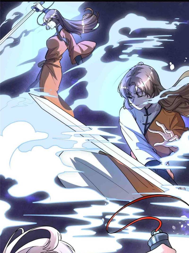 Page 23 of Chapter 155