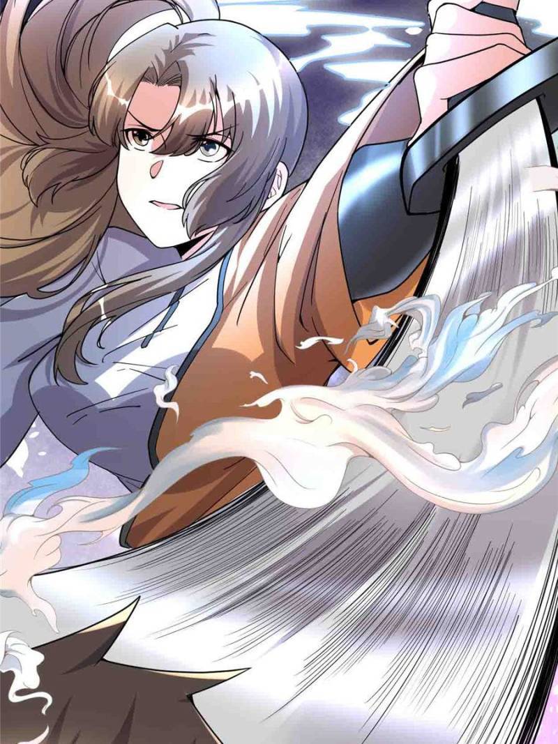Page 24 of Chapter 155