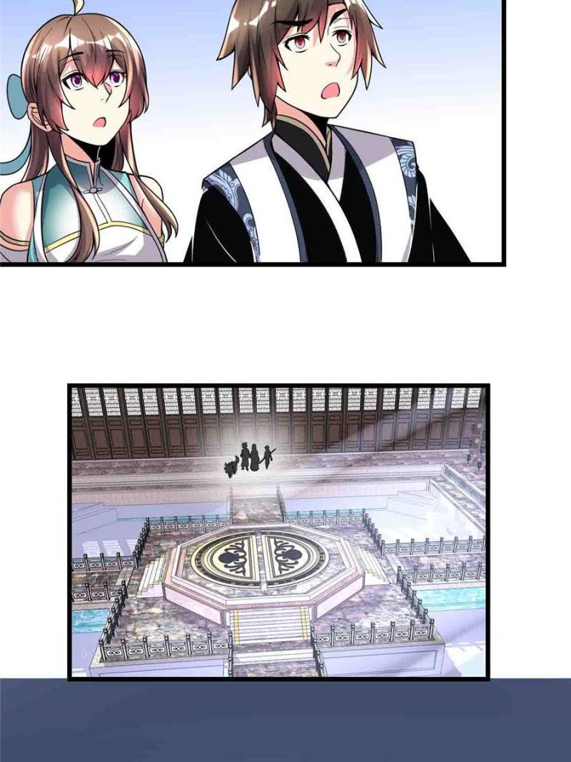 Page 4 of Chapter 157