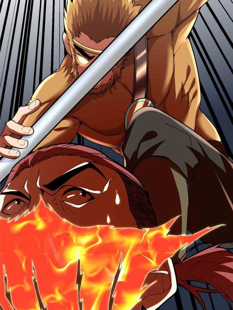 Page 13 of Chapter 158