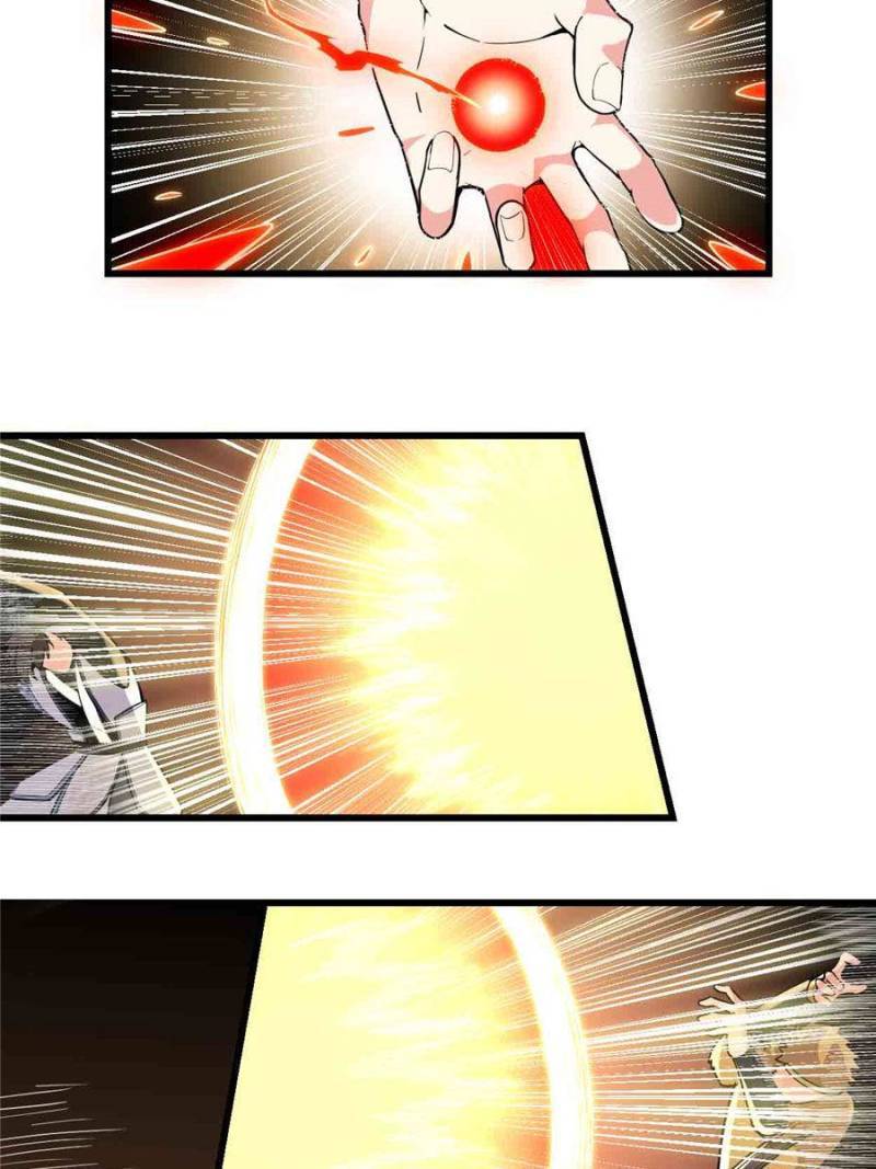 Page 21 of Chapter 158