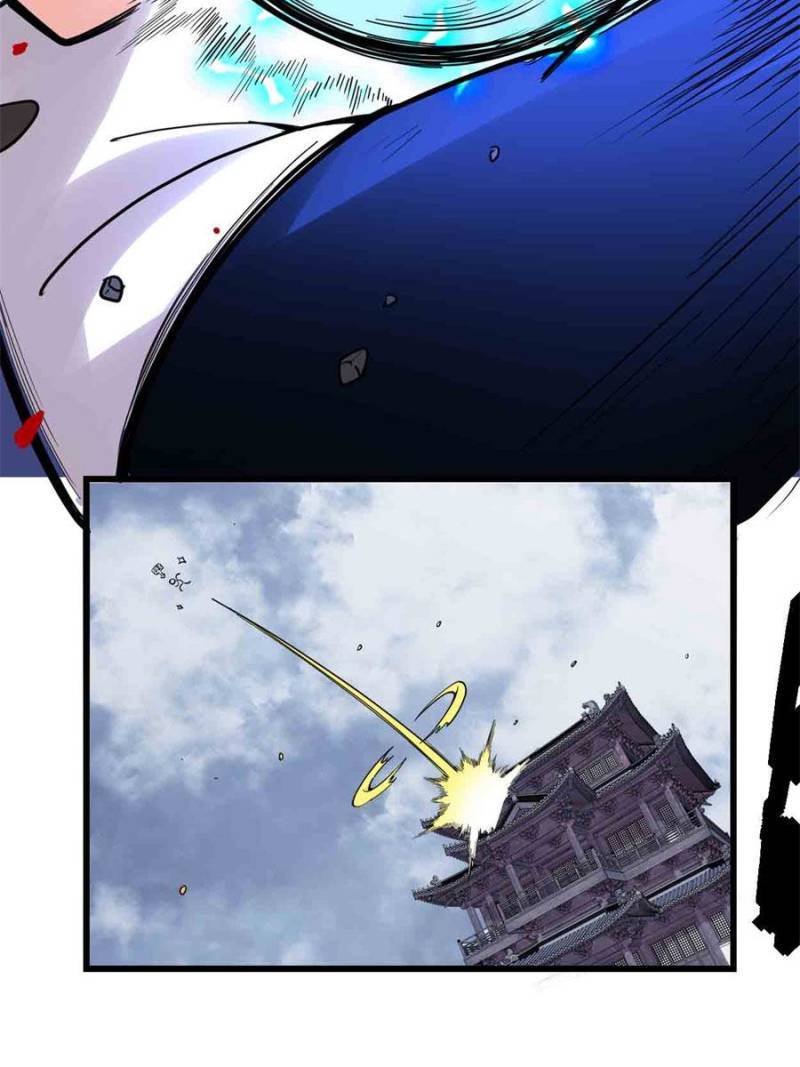 Page 29 of Chapter 159