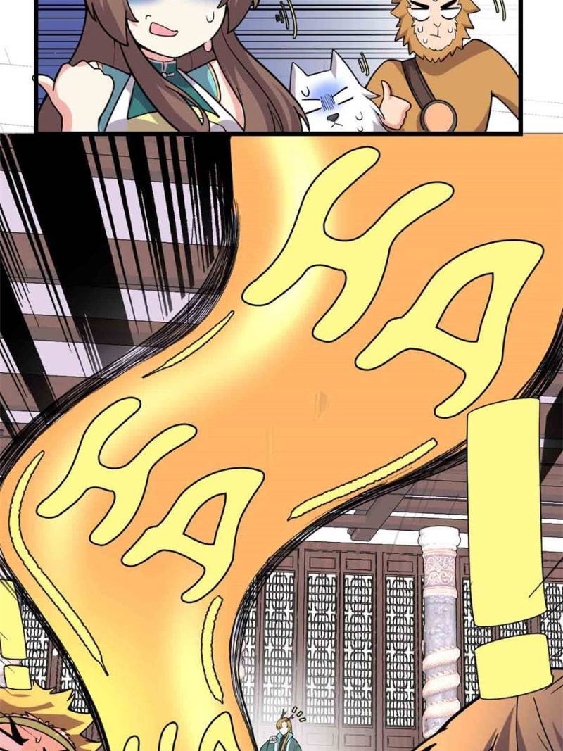 Page 32 of Chapter 159