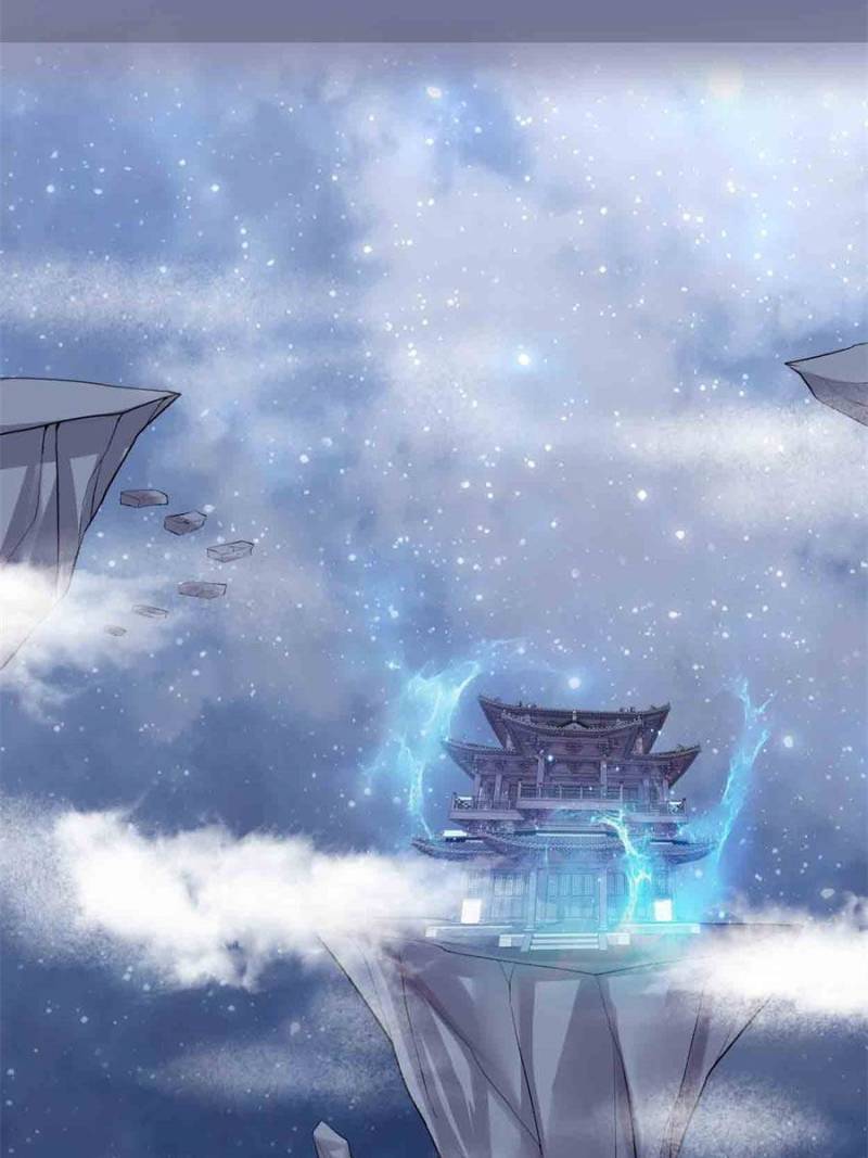 Page 14 of Chapter 160