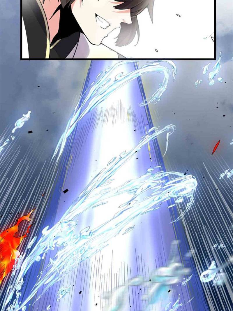 Page 26 of Chapter 160