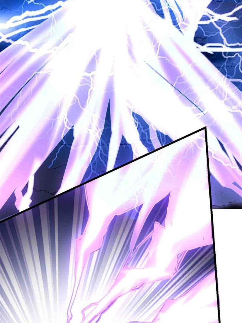 Page 5 of Chapter 161