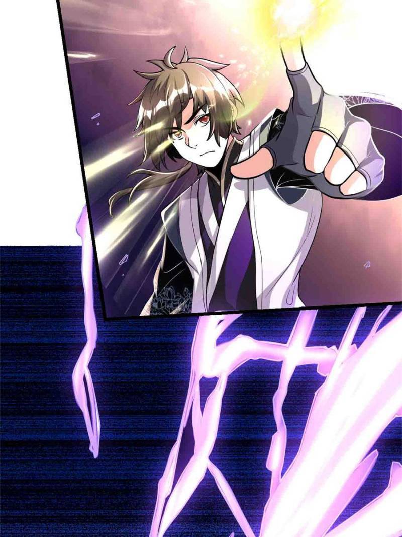 Page 7 of Chapter 161