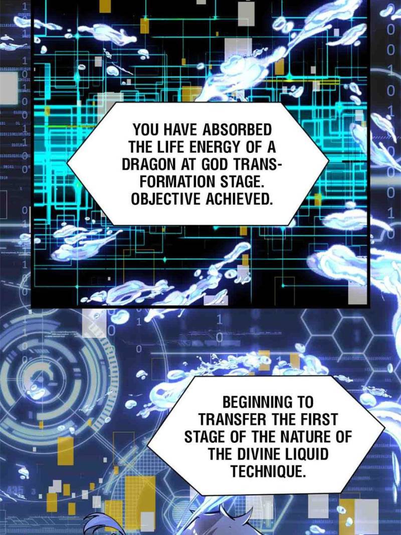 Page 20 of Chapter 161