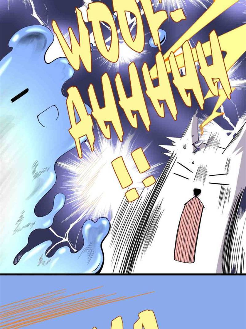 Page 28 of Chapter 161