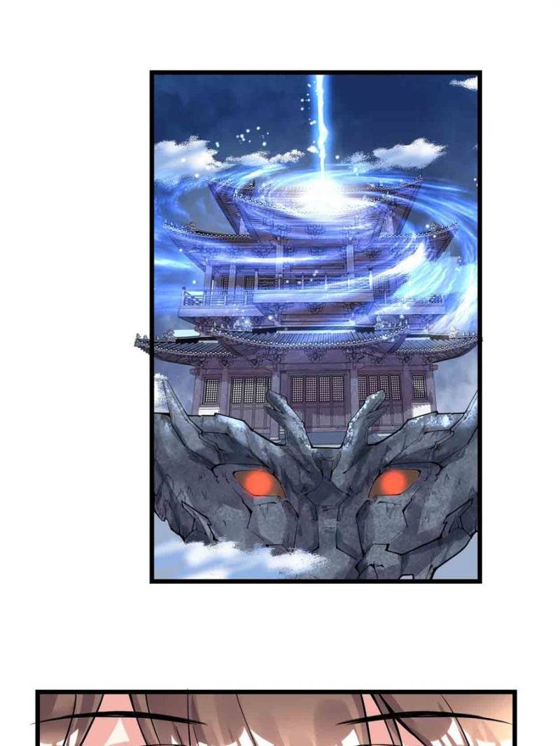 Page 1 of Chapter 165
