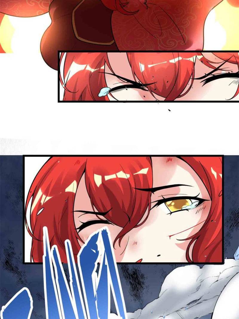 Page 28 of Chapter 165