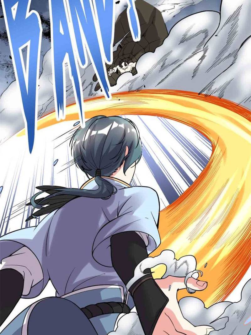 Page 29 of Chapter 165