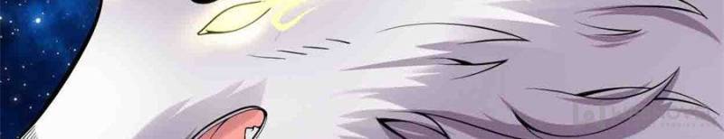 Page 3 of Chapter 167