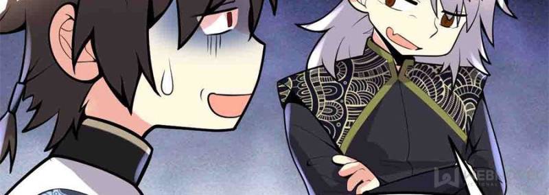 Page 21 of Chapter 167