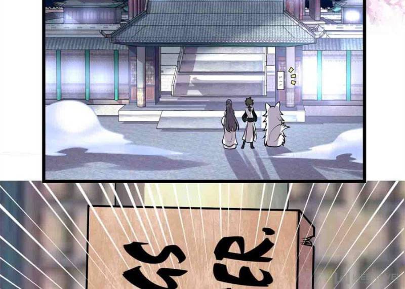 Page 3 of Chapter 168
