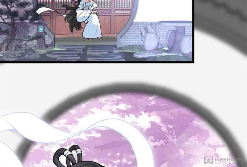 Page 18 of Chapter 168