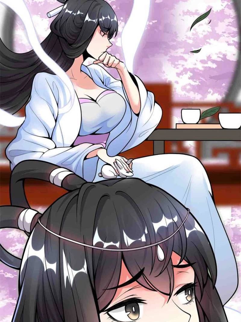 Page 19 of Chapter 168