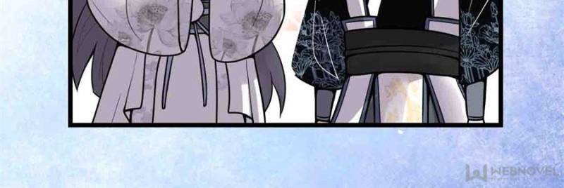 Page 21 of Chapter 168