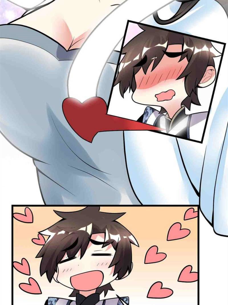 Page 17 of Chapter 169