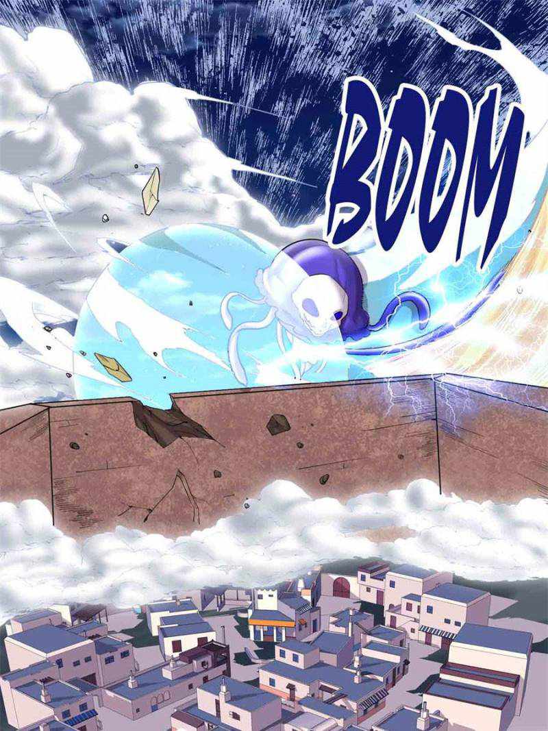 Page 1 of Chapter 171