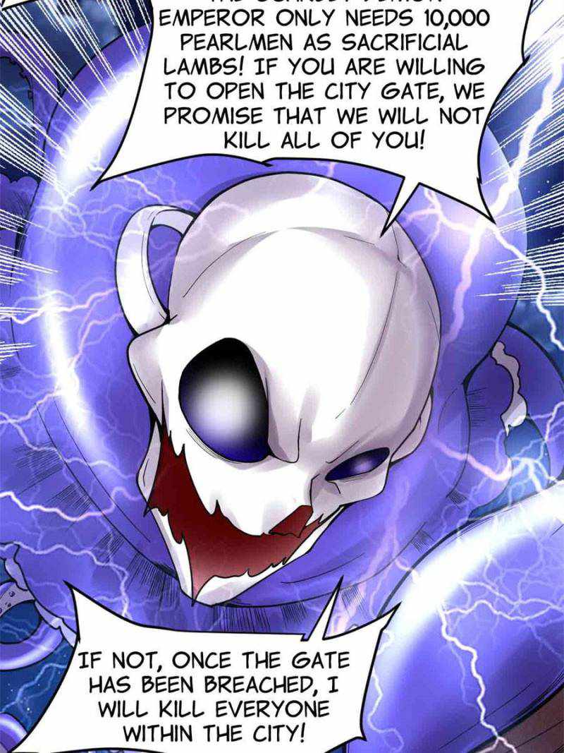 Page 5 of Chapter 171