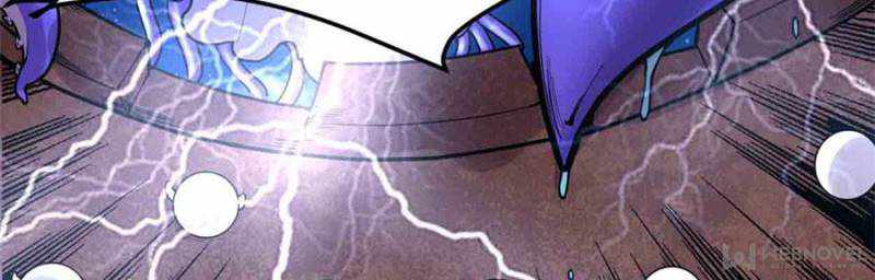 Page 6 of Chapter 171