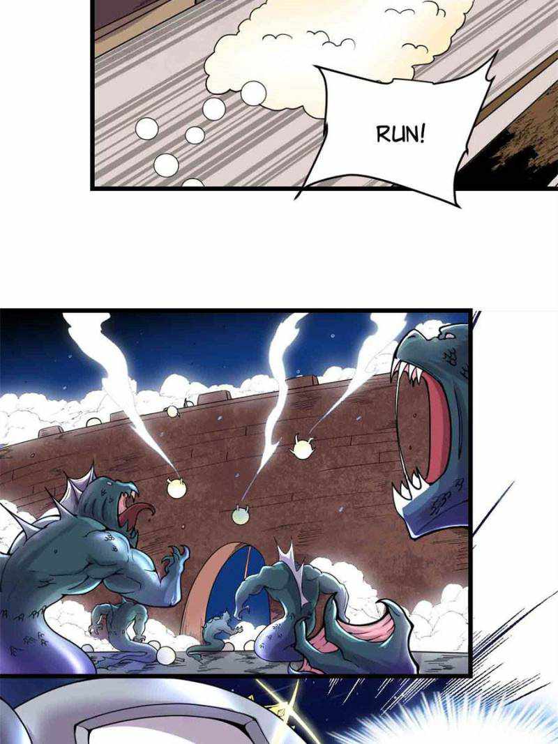 Page 8 of Chapter 171