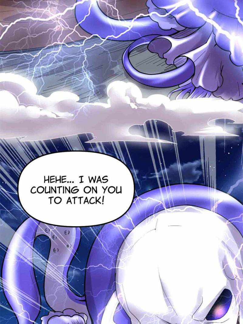 Page 11 of Chapter 171